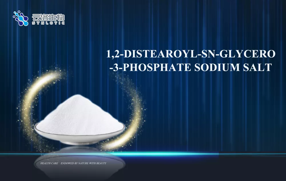 نمک سدیم سدیم 1،2-distearoyl-sn-glycero-3-fosphate