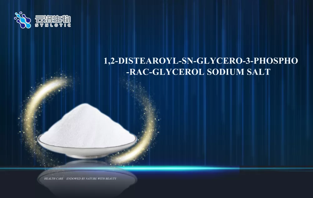 نمک سدیم سدیم سدیم 1،2-2-distearoyl-sn-glycero-3-fospho-rac