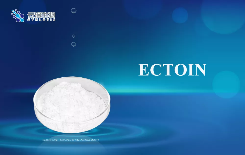 آیا به عنوان همه جانبه در صنعت مراقبت از پوست شناخته می شود ، آیا واقعاً Ecdoin قدرتمند است؟