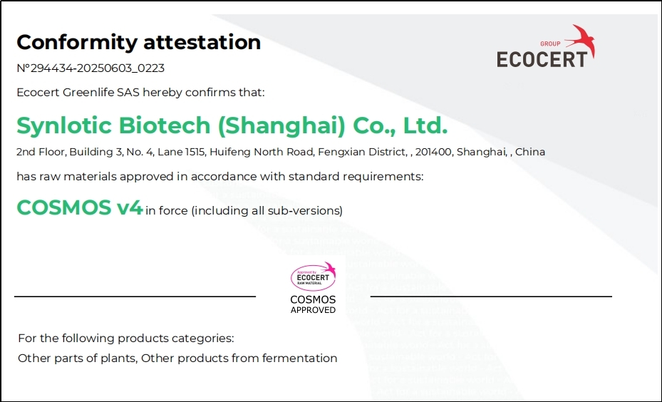 Shanghai Yunluo Yikeduoyin گواهینامه COSMOS را دریافت کرده است
