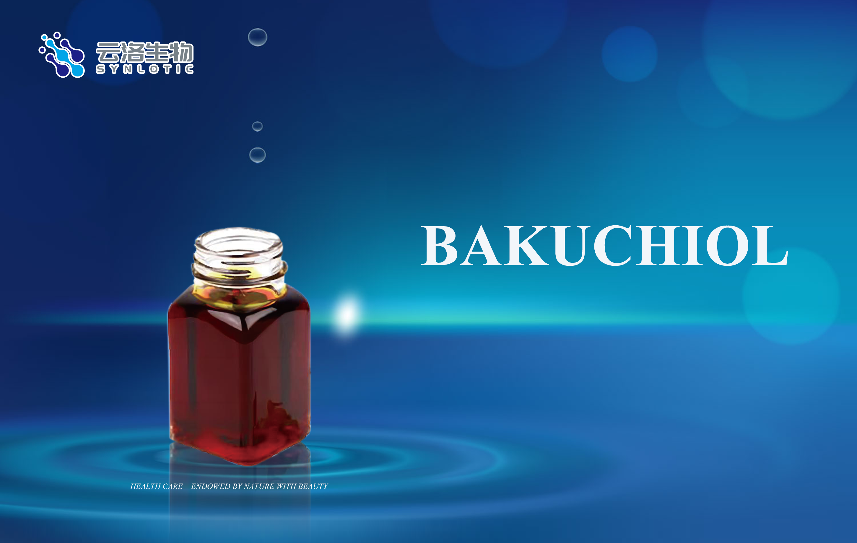 Synlotic Biotech از Bakuchiol رونمایی کرد: نسل بعدی جایگزین رتینول پایدار