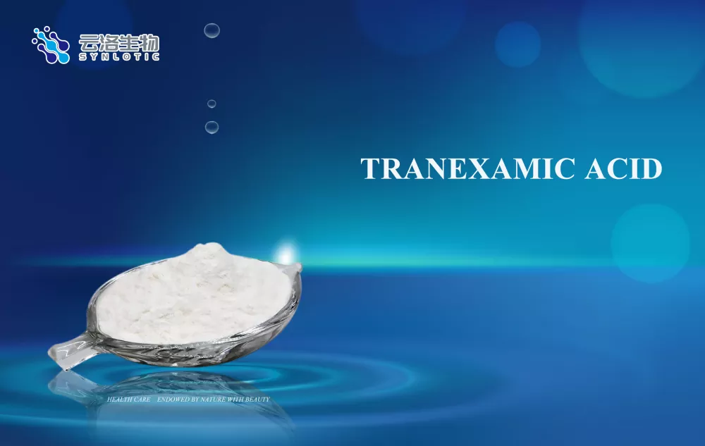 اسید ترانکزامیک